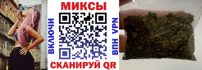 закладки  Гаврилов-Ям  БУТИРАТ оксана 