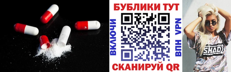 Ecstasy 250 мг  МЕГА   Гаврилов-Ям  как найти закладки 