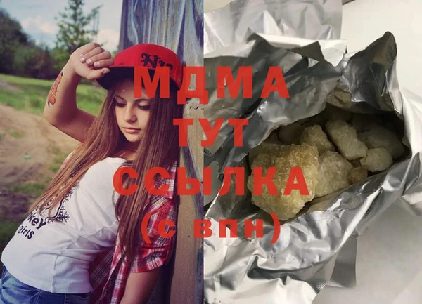 ECSTASY Богданович