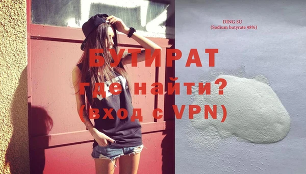 ECSTASY Богданович