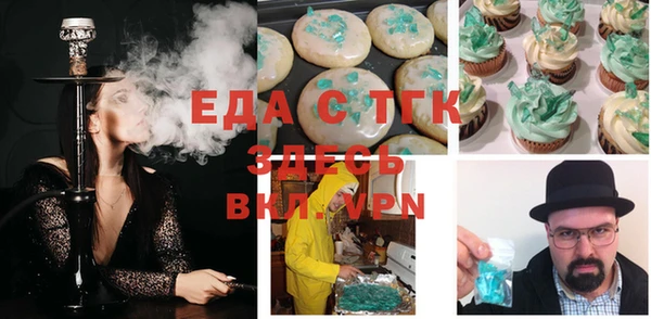 ECSTASY Богданович