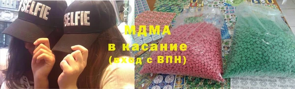 ECSTASY Богданович