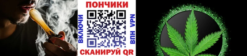цены наркотик  Гаврилов-Ям  kraken ТОР  сайты даркнета Telegram  Бошки Шишки ГИДРОПОН 